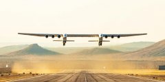 世界最大飛機(jī)剛首飛 太空公司就被傳關(guān)閉運(yùn)營(yíng)