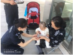 鐵路貨運(yùn)價(jià)格富蘊(yùn)可可托海機(jī)場(chǎng)組織開(kāi)展“品粽子、話端午”主題文化活動(dòng)