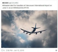 空運(yùn)港口-加拿大疾控中心：北京飛溫哥華航班一嬰兒感染麻疹
