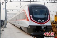 日本空運-北京市交通委:地鐵新機場線明日起空載試運行