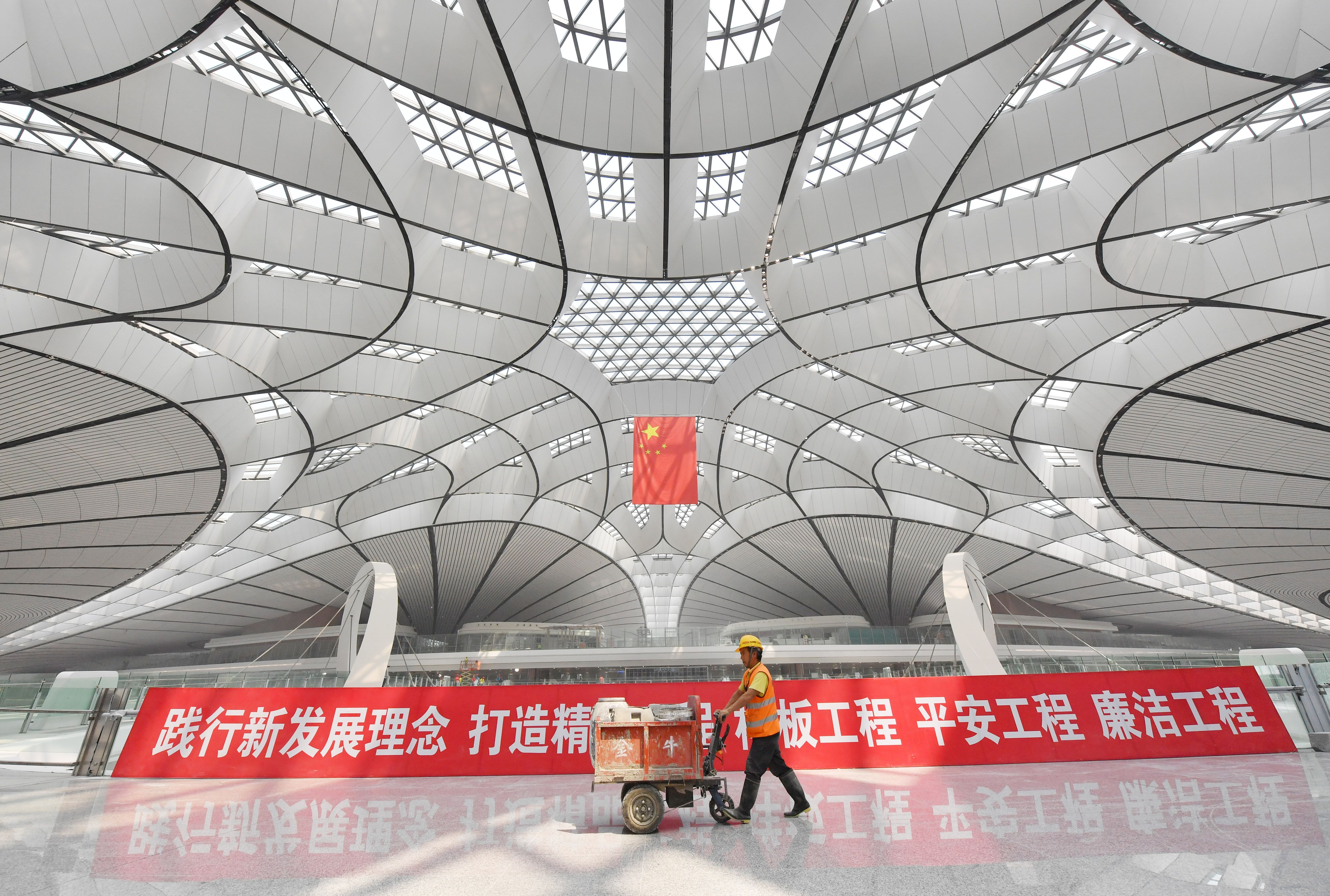 全面啟動(dòng)！500名保潔人員投入大興機(jī)場(chǎng)