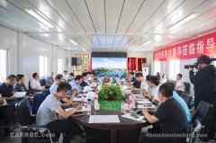 歐洲空運(yùn)再創(chuàng)第一 東航大興機(jī)場(chǎng)航空食品工程通過(guò)竣工驗(yàn)收