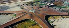 北京空運(yùn)公司-大興機(jī)場|離三個“亞洲第一”建成還剩最后10天
