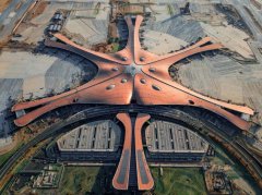 大興國(guó)際機(jī)場(chǎng)保通航基礎(chǔ)設(shè)施基本建成-空運(yùn)價(jià)格查詢(xún)