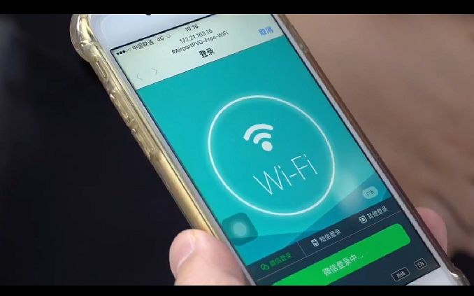 大人可蹭兒童安檢通道？暑運上海兩大機場新上線一大撥福利-國際空運價格