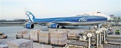 鄭州機(jī)場(chǎng):“空中絲路”成就夢(mèng)想-空運(yùn)訂艙