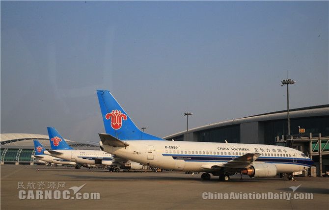 國內首家！南航推出代碼共享航班動態(tài)查詢功能