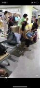 酒后大鬧西安機(jī)場(chǎng) 雙簧管演奏家被行拘15日-中東國(guó)際國(guó)際快遞