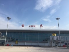 宜賓五糧液機(jī)場(chǎng)校飛完成 已具備投產(chǎn)通航條件-運(yùn)費(fèi)報(bào)價(jià)