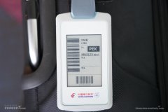 航司推電子行李牌 或掀起一場(chǎng)航空業(yè)行李革命-澳大利亞國際空運(yùn)