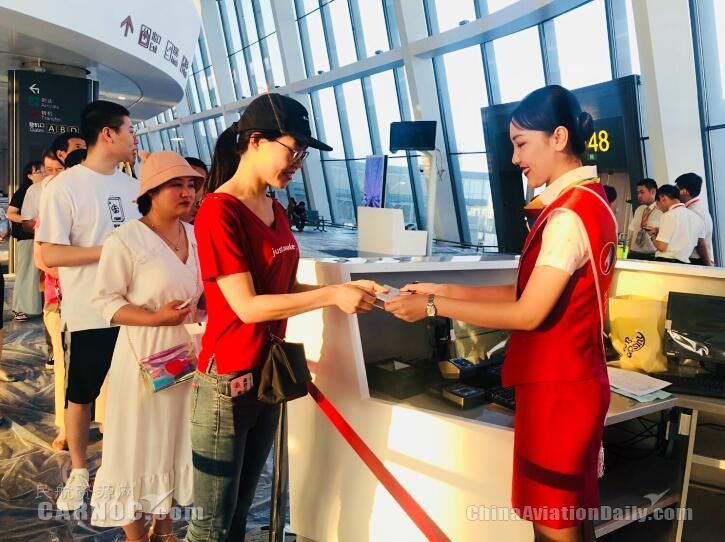 河北航空順利完成大興機場第二次綜合演練-空運查詢