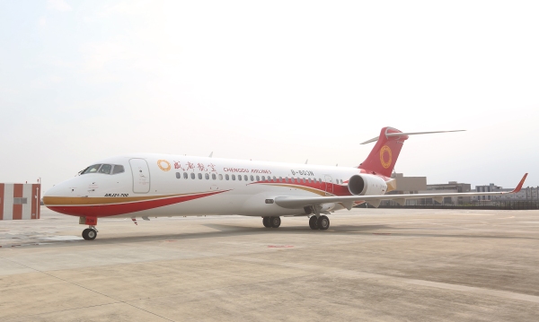 成都航空接收第12架ARJ21飛機(jī)，機(jī)隊(duì)規(guī)模達(dá)44架-深圳空運(yùn)價(jià)格查詢