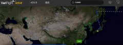 國泰航班空載“試探” 疑被禁入中國領(lǐng)空備降日本-阿曼的國際快遞