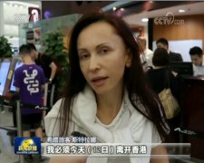 多方譴責(zé)非法集會(huì)嚴(yán)重影響香港機(jī)場運(yùn)行-美國航空