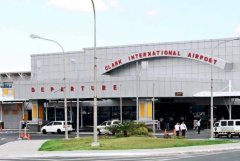 菲律賓克拉克機(jī)場交由民企運(yùn)營 盼提升旅客體驗(yàn)-國際快遞拼箱價格