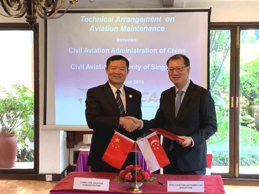 中國與新加坡簽署適航維修互認協(xié)議