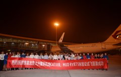 東航領(lǐng)銜大興機(jī)場第二階段驗(yàn)證試飛-香港空運(yùn)