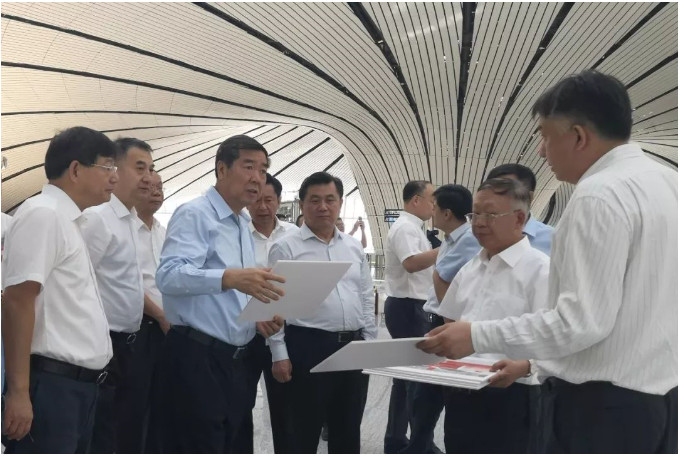 國家發(fā)展改革委赴北京大興國際機(jī)場調(diào)研