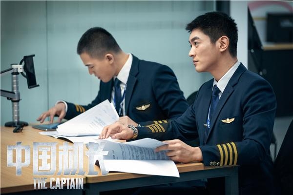 《中國機長》有多專業(yè)？演員拍完都能獨立起降飛機了-非洲國際快遞