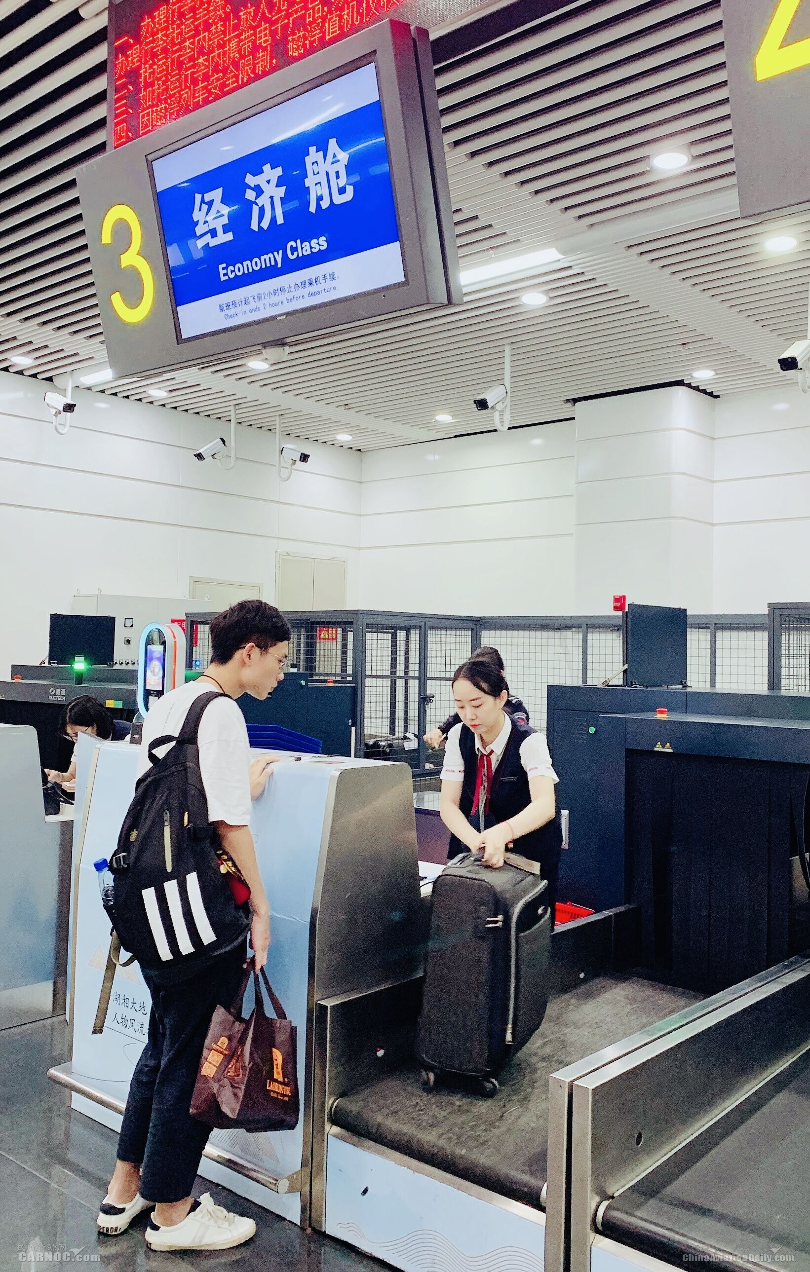 長沙機(jī)場(chǎng)磁浮城市航站樓實(shí)現(xiàn)國內(nèi)航空公司全覆蓋 長沙機(jī)場(chǎng)供圖