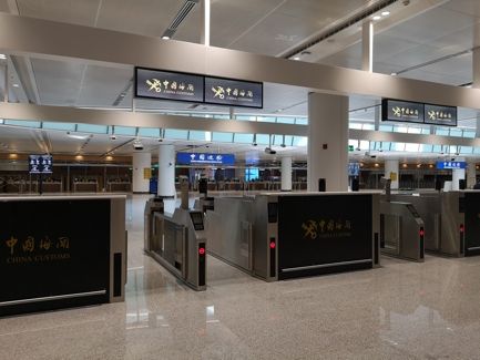 北京大興國際機(jī)場入境旅客可實(shí)現(xiàn)“無感通關(guān)”