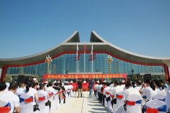 吉安井岡山機場新航站樓9月19日正式啟用-亞美尼亞的空運價格
