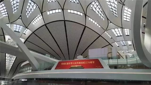 探秘北京大興國(guó)際機(jī)場(chǎng) 記者帶你體驗(yàn)“無感通關(guān)”-國(guó)際物流查詢