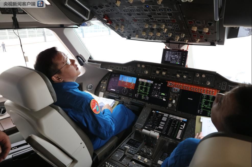 C919飛機104架機轉(zhuǎn)場西安閻良 開展新階段試驗試飛任務-上海貨運公司