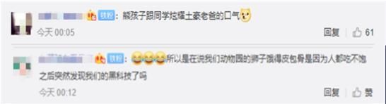 全程高能!臺媒驚嘆北京大興機場:新世界第七奇跡!-歐洲航運代理