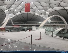 國(guó)臺(tái)辦:臺(tái)灣地區(qū)航空公司可自由選擇是否使用大興機(jī)場(chǎng)-海運(yùn)價(jià)格