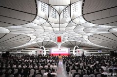 大興機場：預(yù)計到2025年旅客吞吐量將達(dá)7200萬-廣州貨運公司