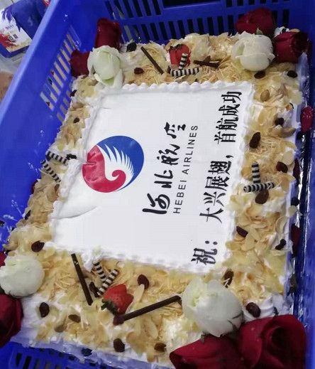 機上特色活動
