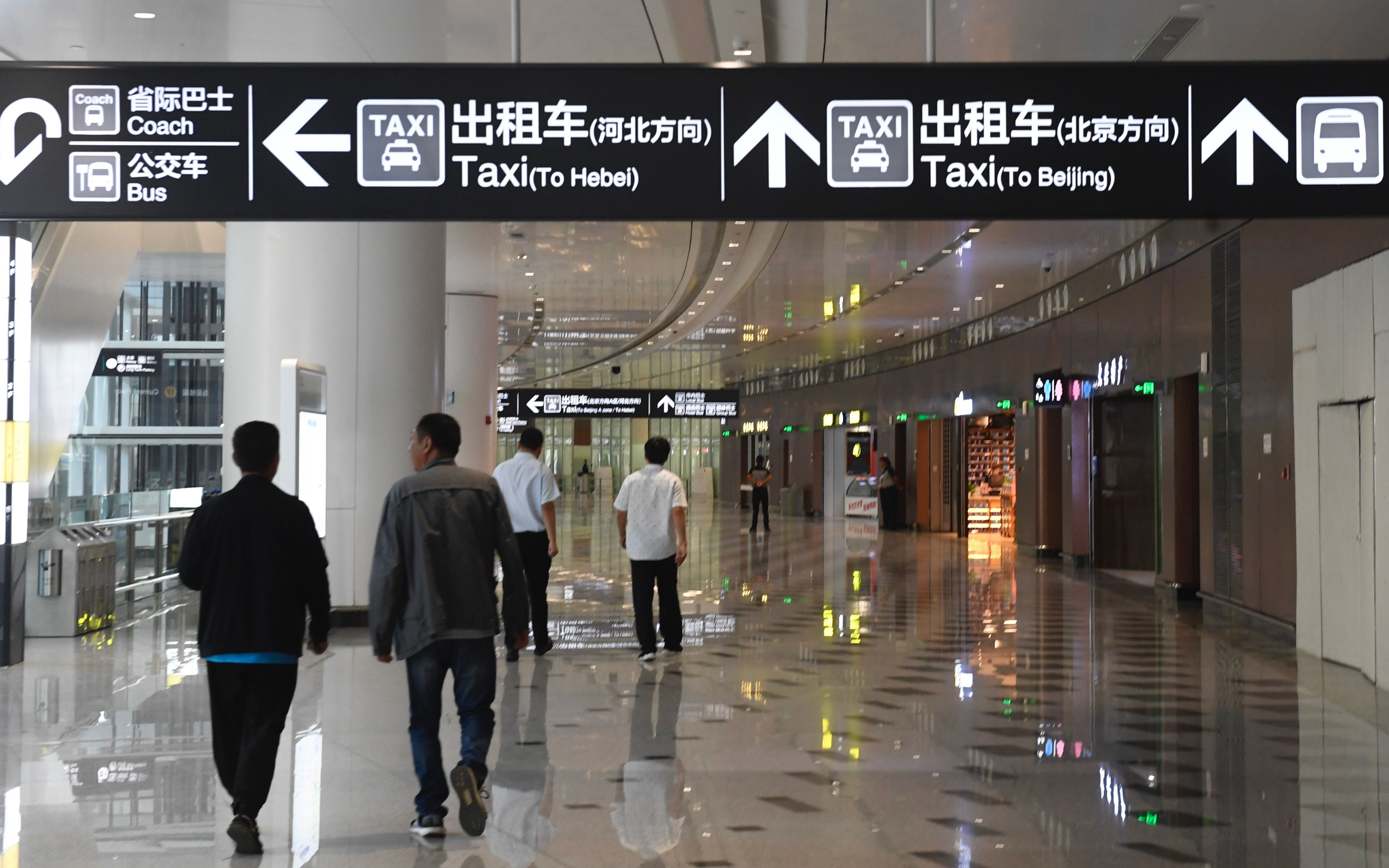 萬(wàn)萬(wàn)沒(méi)想到大興國(guó)際機(jī)場(chǎng)還有這些隱藏“彩蛋”-上海機(jī)場(chǎng)