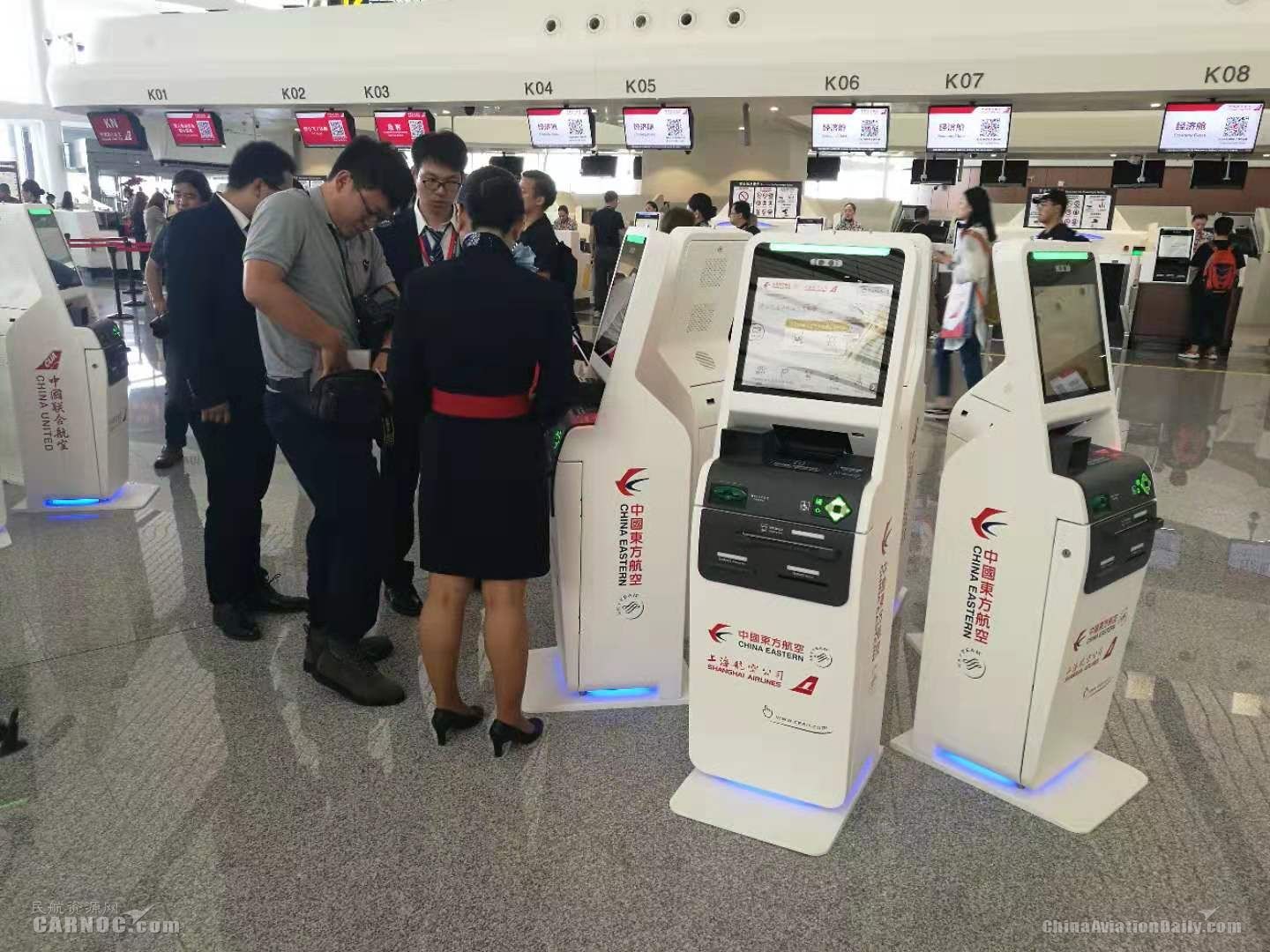 坐完大興機(jī)場(chǎng)飛往上海的第一個(gè)航班 對(duì)京滬線未來(lái)的疑慮打消-亞美尼亞的國(guó)際快遞