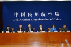 國(guó)際快遞查詢9月民航運(yùn)行保持平穩(wěn) 大興機(jī)場(chǎng)投運(yùn)以來(lái)運(yùn)行順暢