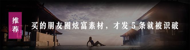 “00后兼職7天賺兩萬，80后賠死在奶茶店”