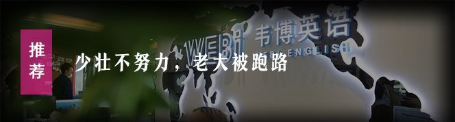“00后兼職7天賺兩萬，80后賠死在奶茶店”