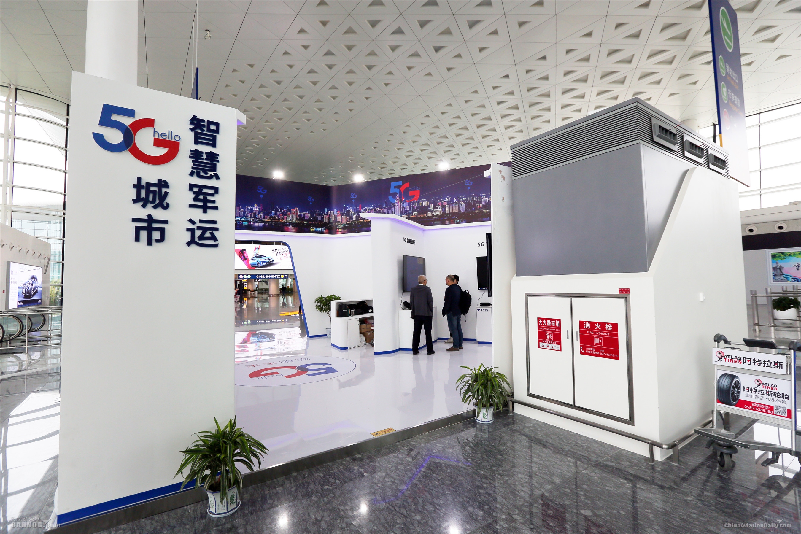 武漢天河機(jī)場(chǎng)打造華中首個(gè)5G全覆蓋機(jī)場(chǎng)