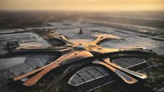 國際快遞查詢北京大興國際機場衛(wèi)星廳地下工程開工