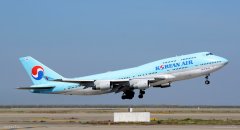 國際快遞查詢-大韓航空747-400客機(jī)計(jì)劃于11月中退役