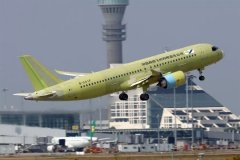 國際快遞價格-C919大型客機(jī)105架機(jī)完成首次試驗(yàn)飛行