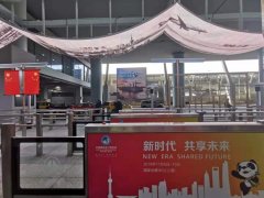 日本空運(yùn)-迎進(jìn)博 上海浦東機(jī)場(chǎng)推出62國語言智能翻譯機(jī)