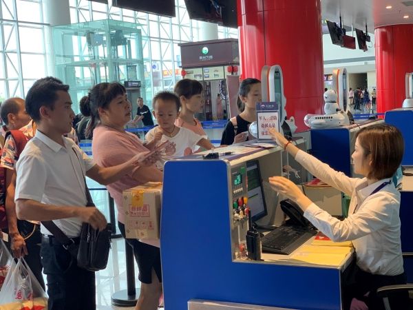 東南亞國際空運-新征程，新夢想——茅臺機場通航兩周年