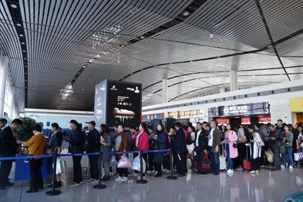 東南亞國際空運-新征程，新夢想——茅臺機場通航兩周年