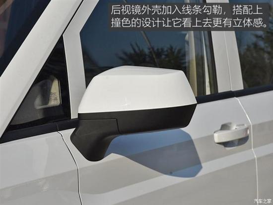 非洲國際空運-值得期待的新產(chǎn)品 實拍五菱宏光PLUS