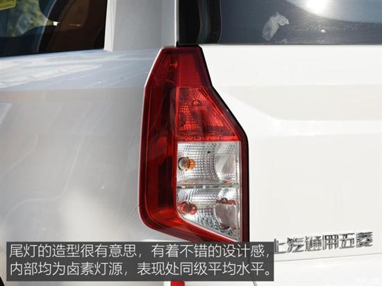 非洲國際空運-值得期待的新產(chǎn)品 實拍五菱宏光PLUS
