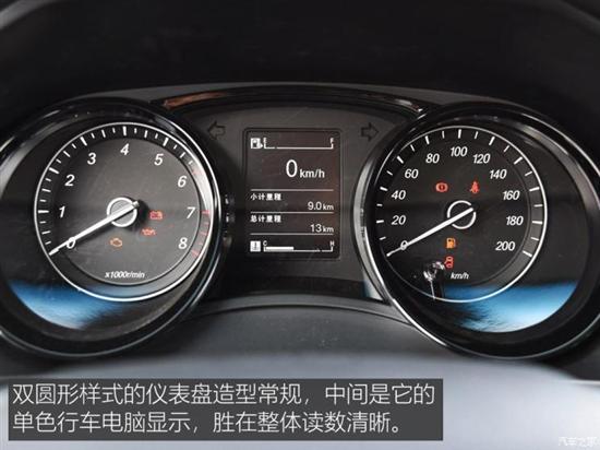 非洲國際空運-值得期待的新產(chǎn)品 實拍五菱宏光PLUS