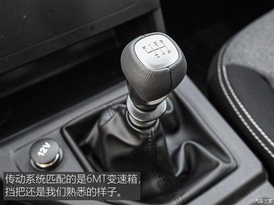 非洲國際空運-值得期待的新產(chǎn)品 實拍五菱宏光PLUS