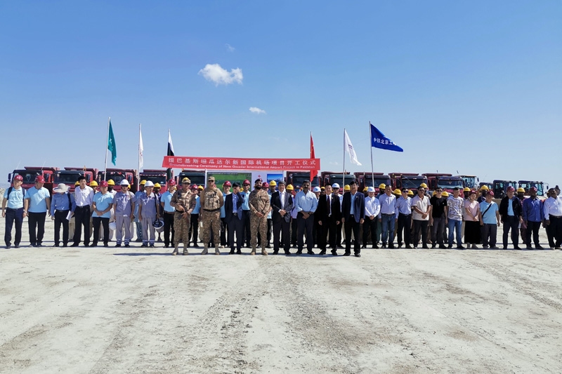 中鐵北京工程局參建的巴基斯坦瓜達(dá)爾新機(jī)場項目正式開工