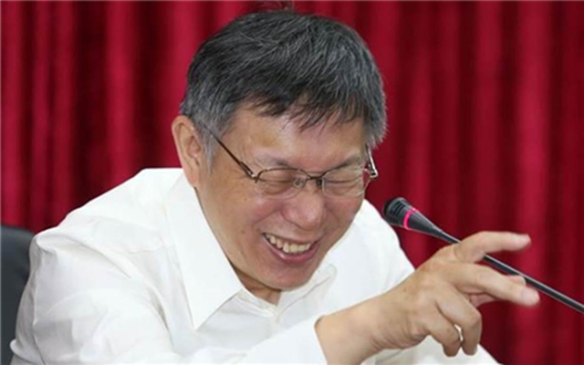 蔡壁如散播蔡英文假論文消息?柯文哲:神經(jīng)放大條點(diǎn)